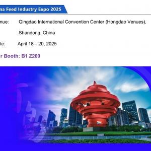 XYINSECT - China Feed Industry Expo 2025 XYINSECT - China Feed Industry Expo 2025